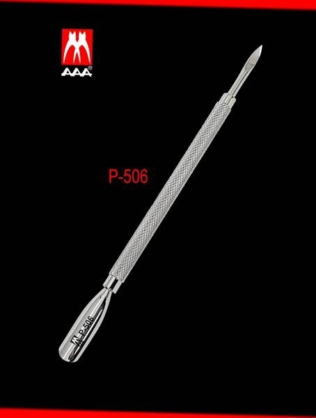 AAA PUSHER/ODPYCHACZ P-506